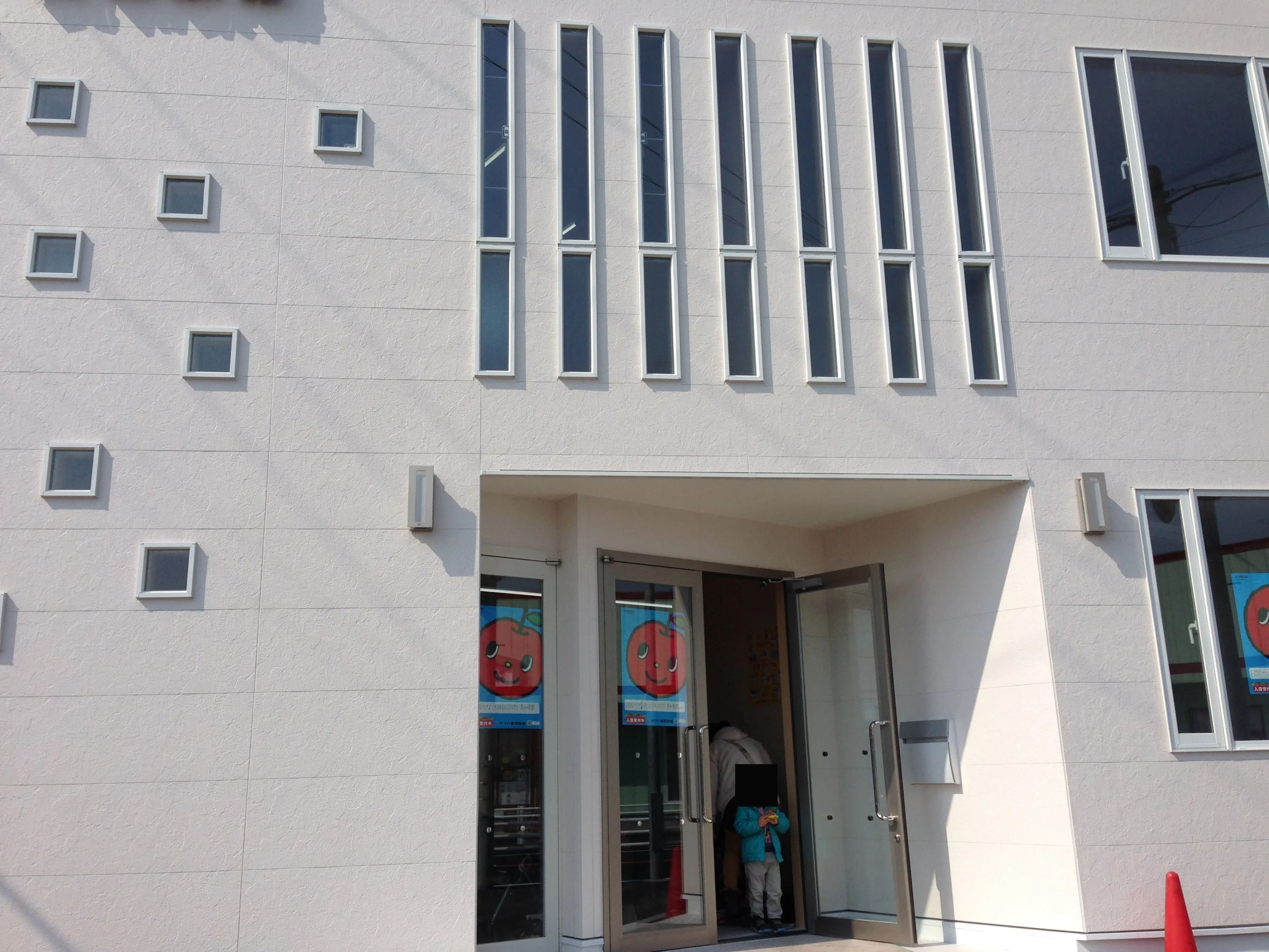 ヤマハ音楽教室 リトミック 扶桑センターのサムネイル画像 4