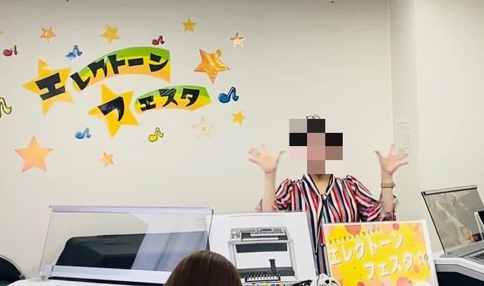 ヤマハ音楽教室 リトミック 岡崎城北センターのサムネイル画像 4