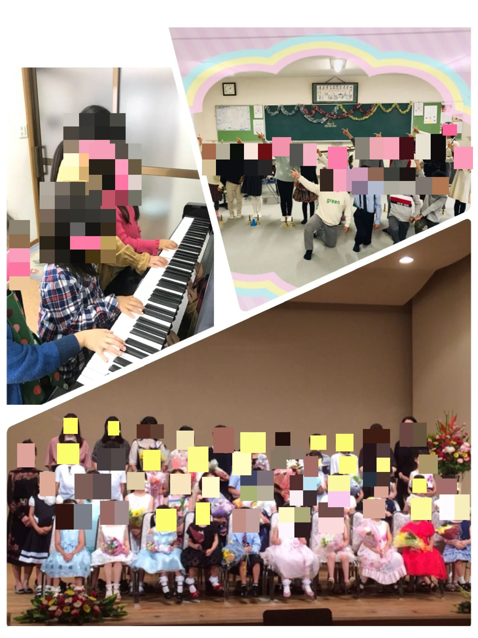 ミューズランド音楽教室 リトミック 高倉教室のサムネイル画像 4