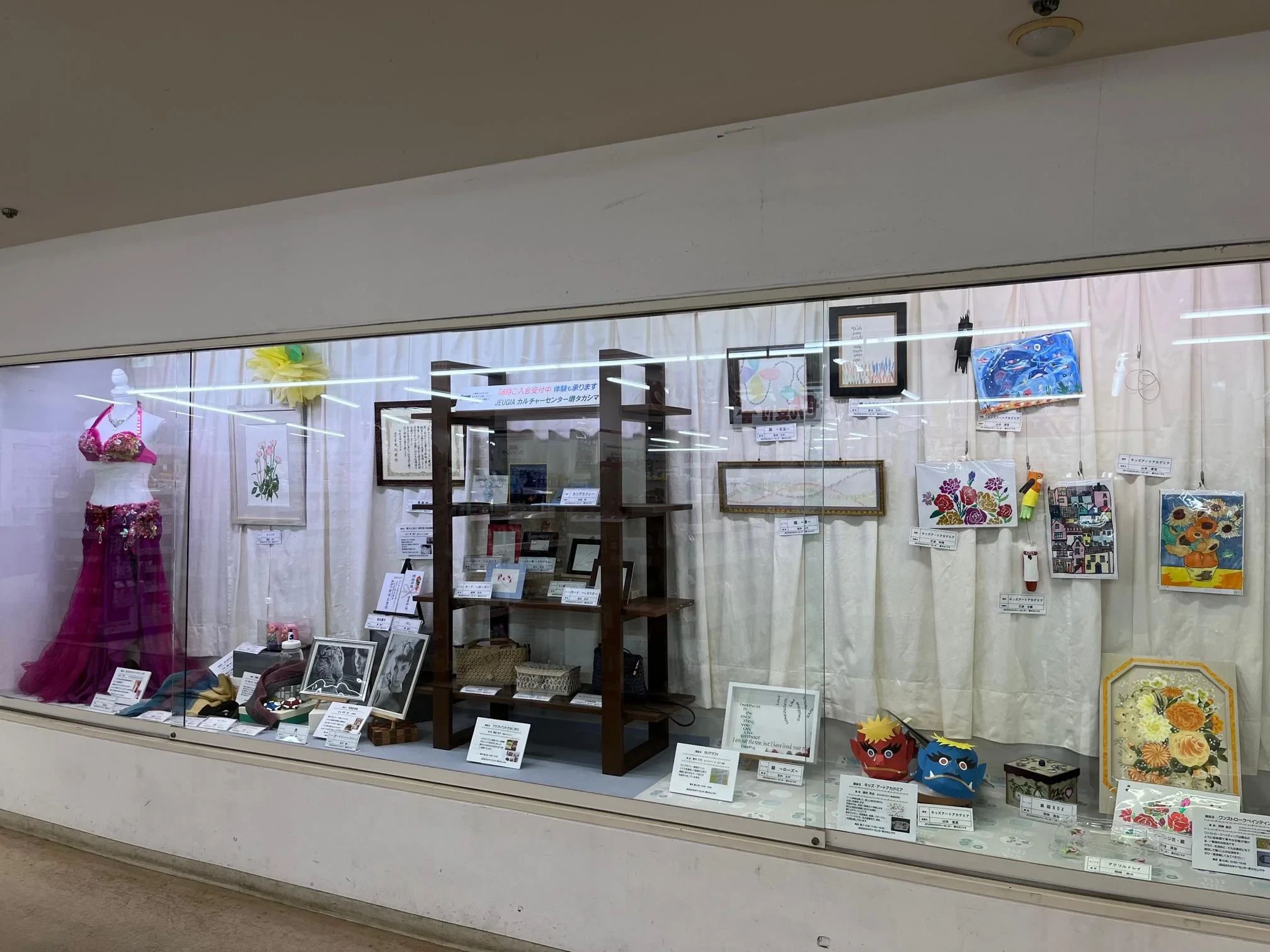 JEUGIA(ジュージヤ)カルチャーセンター リトミック 堺タカシマヤのサムネイル画像 2