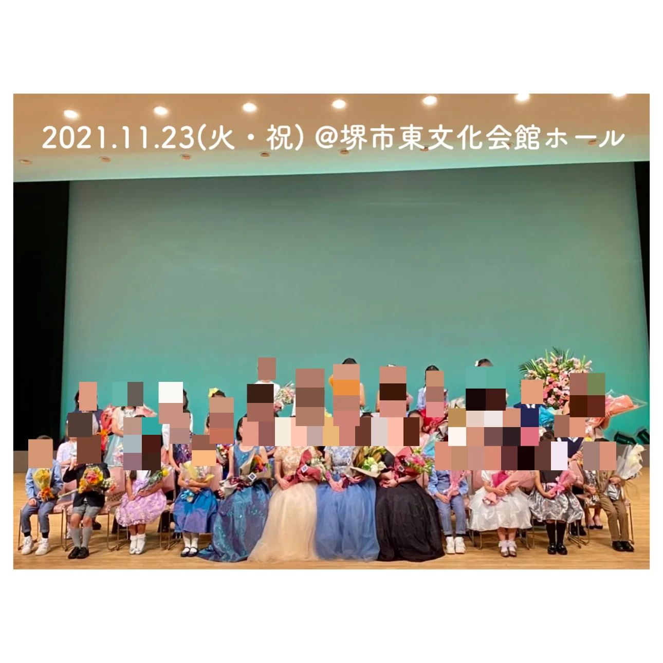 ピアノ･リトミック教室アンベリール 国分教室のメイン画像