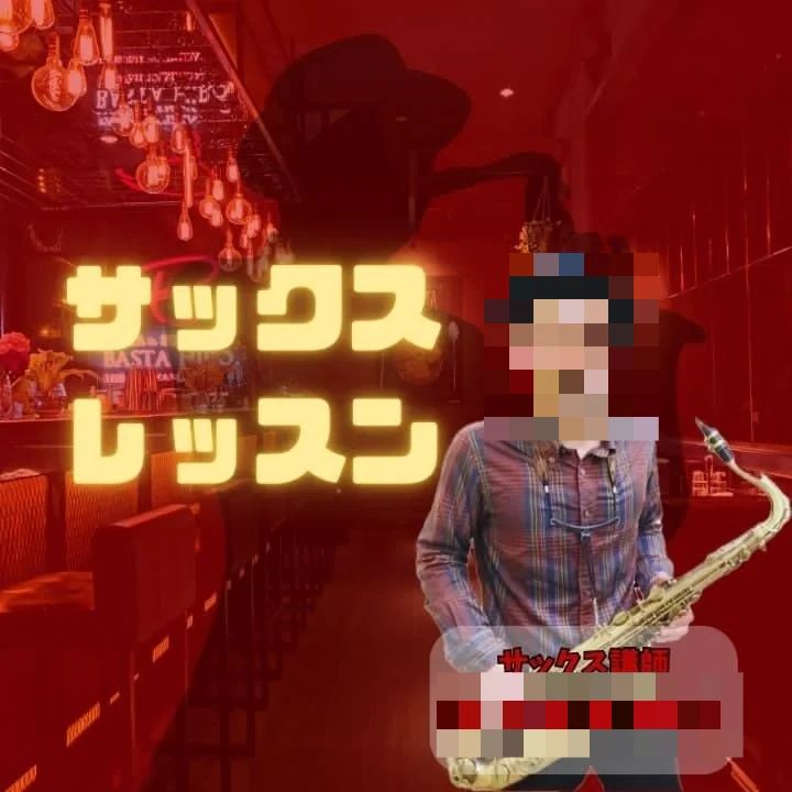 サークル音楽教室 リトミック 城内通教室のサムネイル画像 2