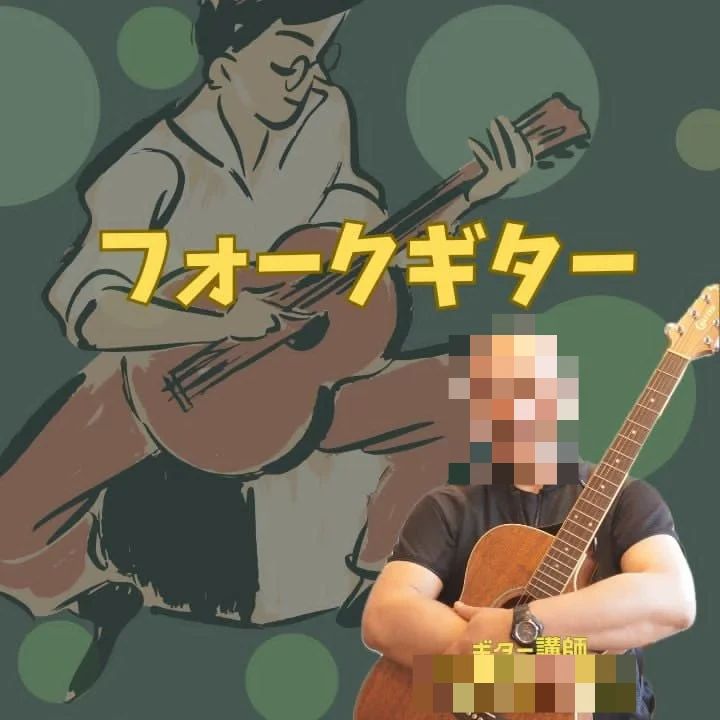 サークル音楽教室 リトミック 城内通教室のサムネイル画像 3