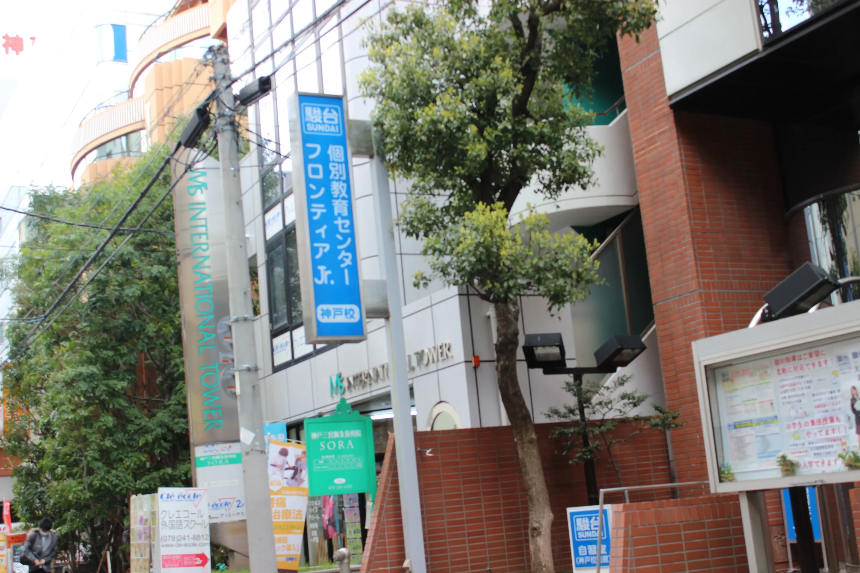 SpaceBKOBE リトミック 琴ノ緒町教室のサムネイル画像 2