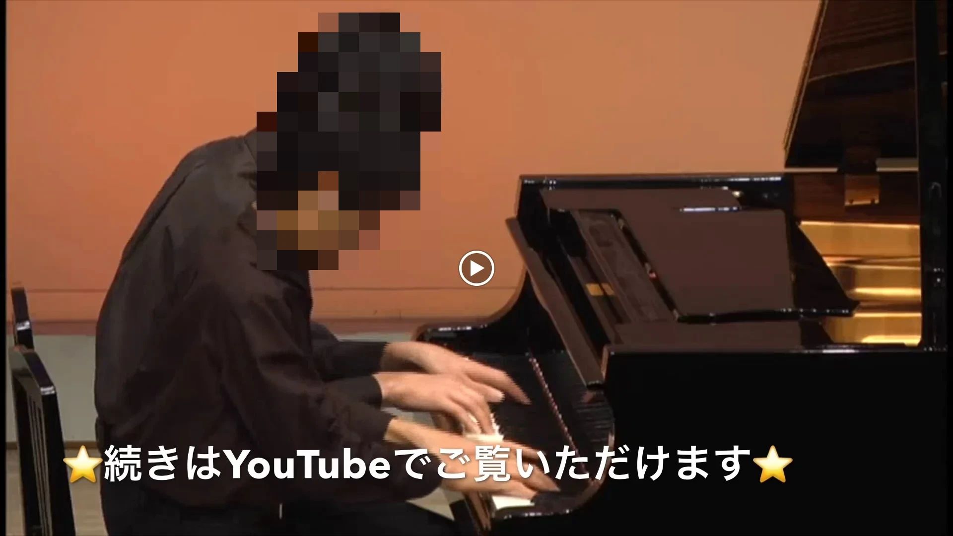 豊岡教育音楽学院 リトミック 豊岡教室のメイン画像