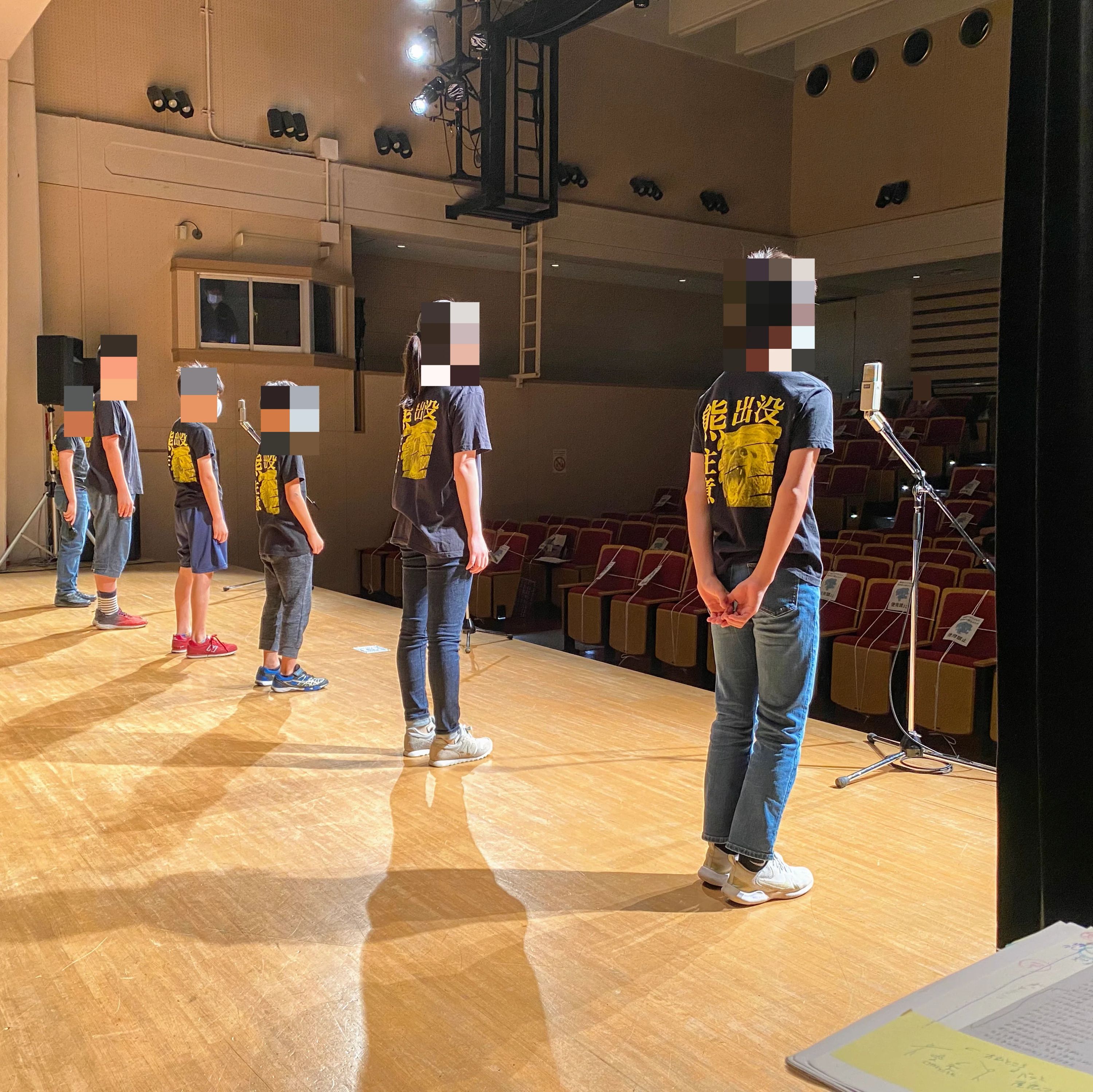 ラボ・パーティ府中市是政教室のサムネイル画像 2