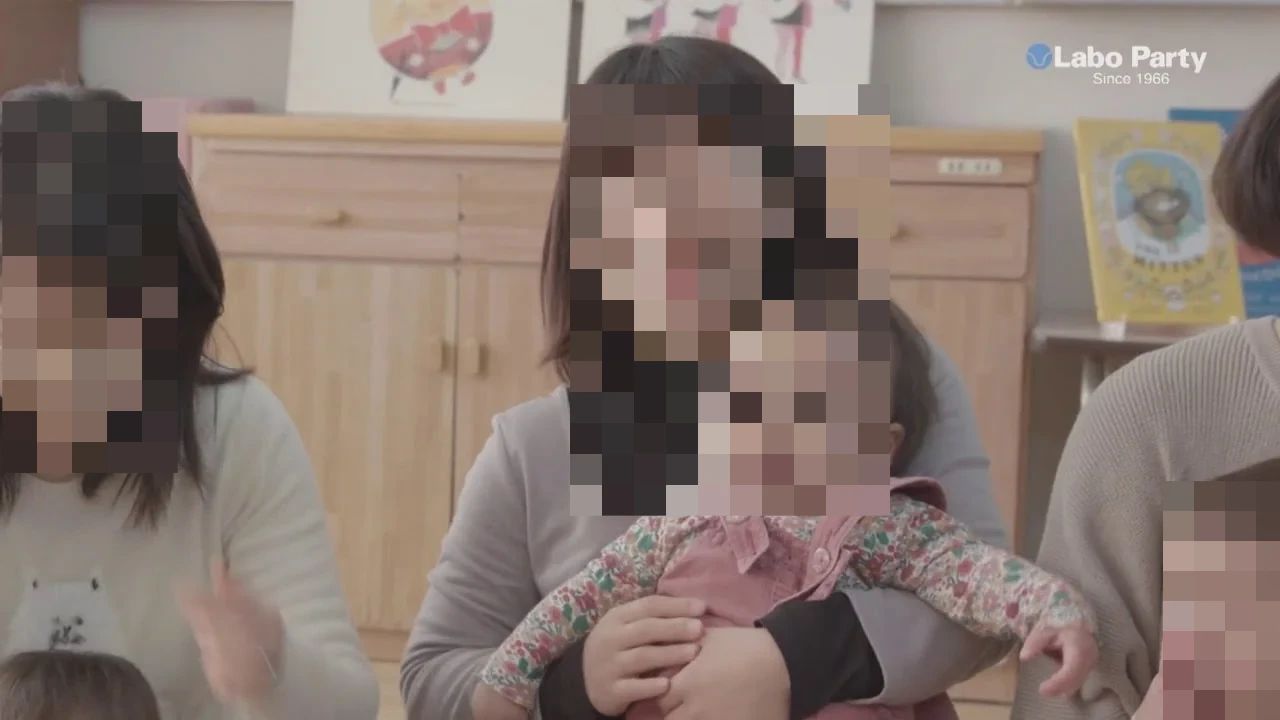 ラボ・パーティ船橋市東町教室のサムネイル画像 2