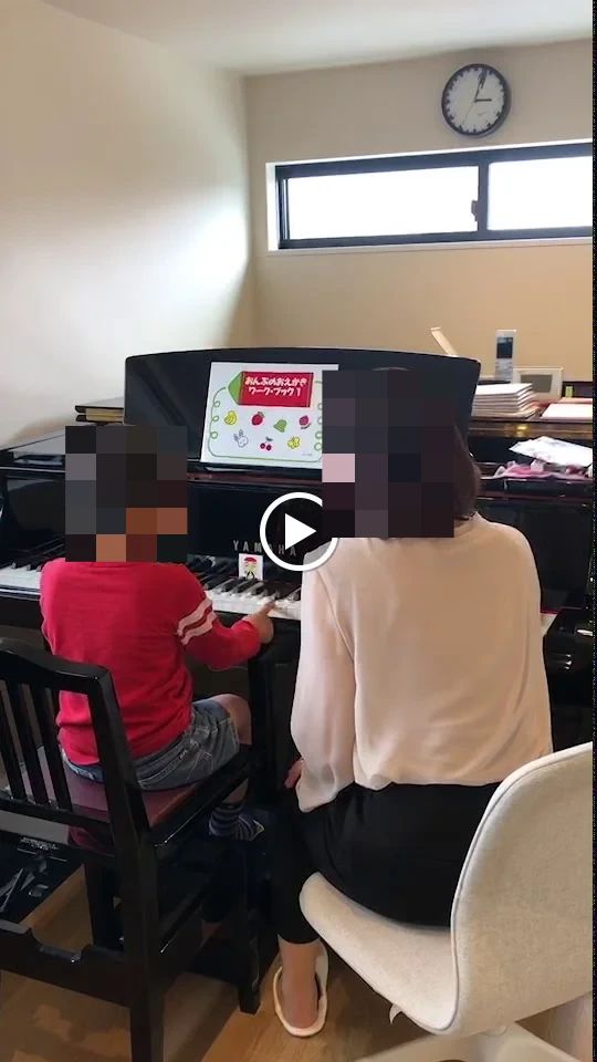 やまもとピアノ教室 リトミック 岩倉長谷教室のサムネイル画像 5