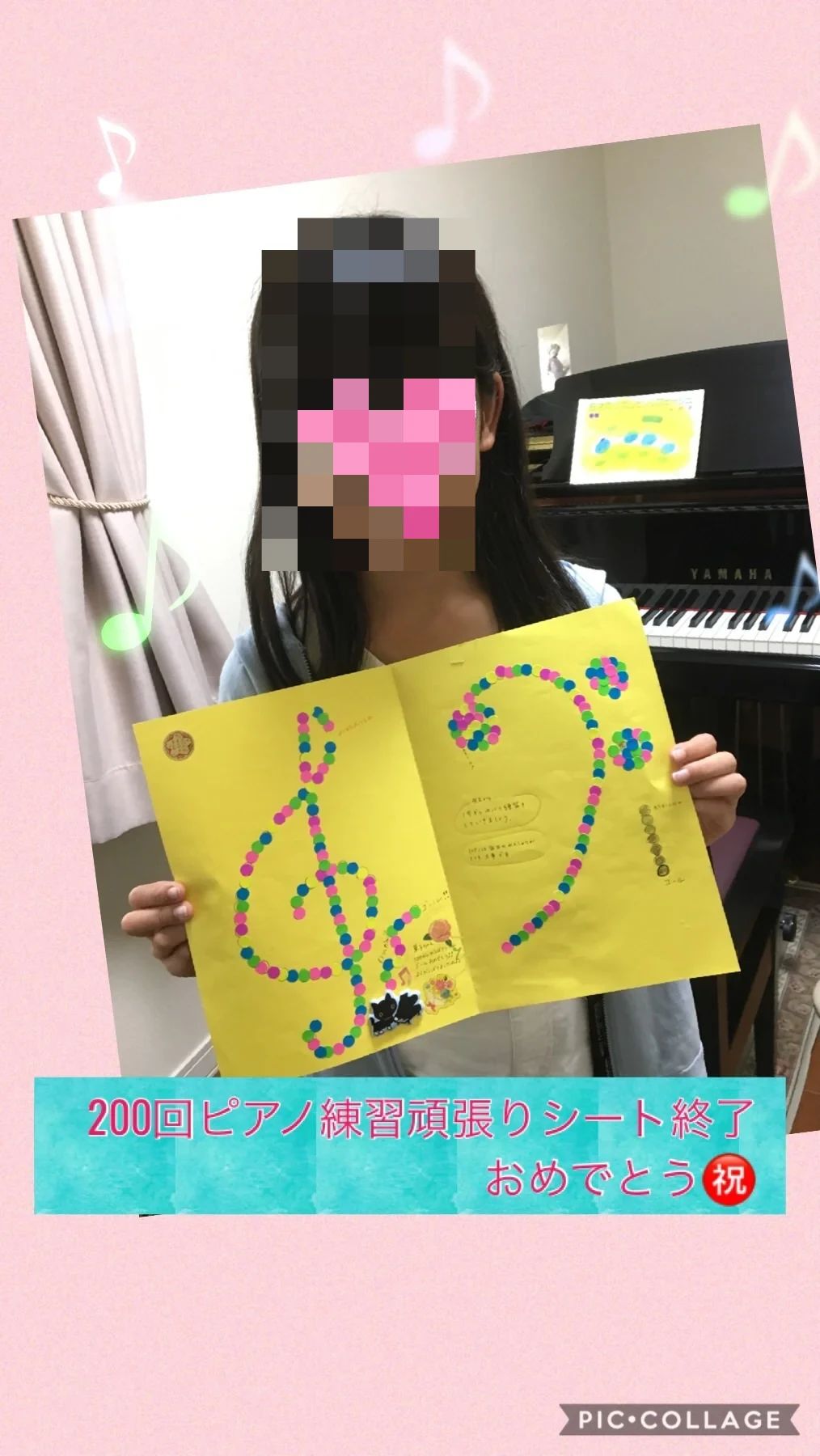 音楽教室 ANGELO リトミック 平尾台教室のサムネイル画像 5