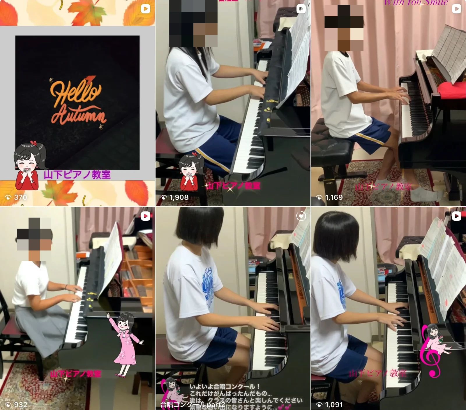 山下ピアノ教室 リトミック 目川教室のサムネイル画像 3