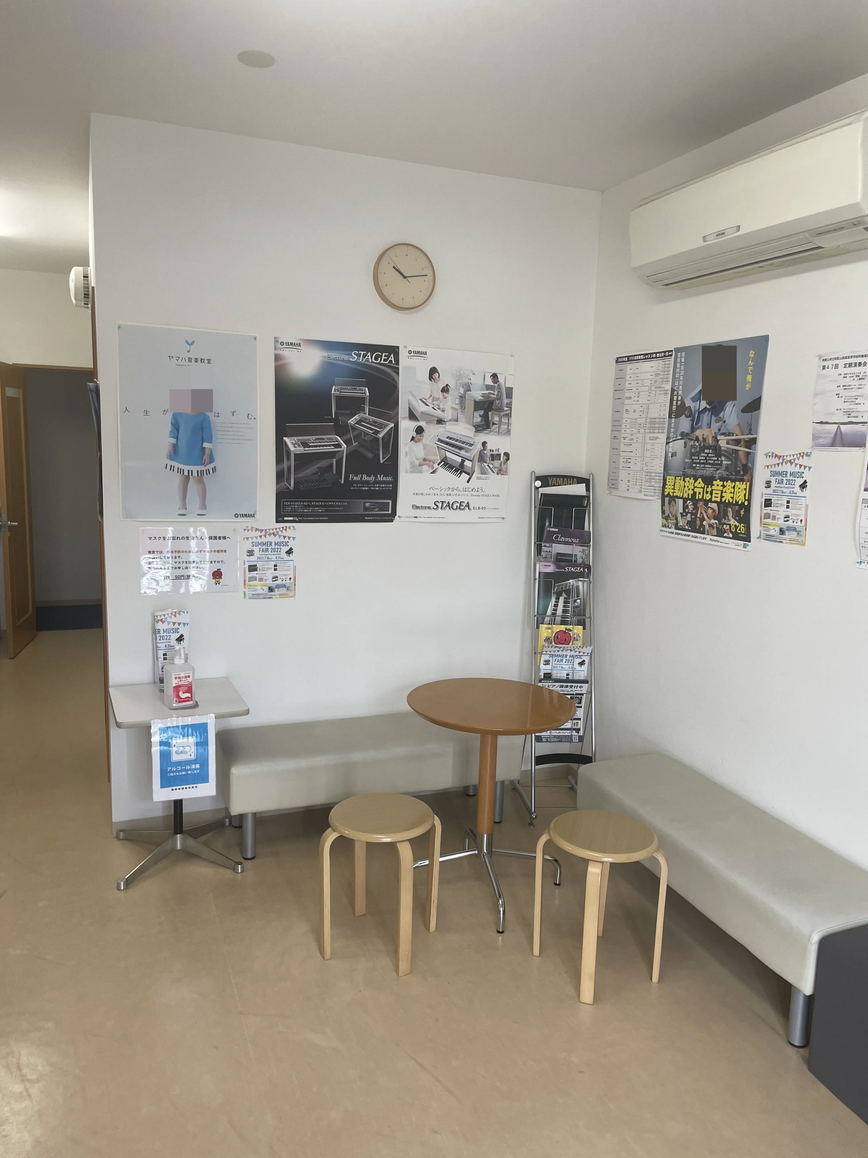 ヤマハ音楽教室 リトミック 神前教室のサムネイル画像 2