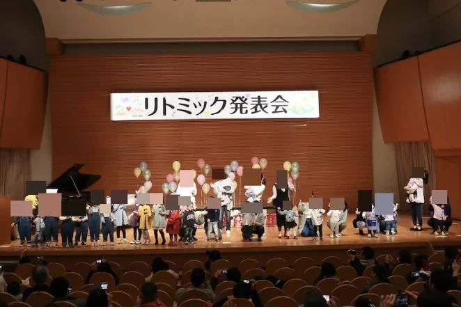 えひなリトミック&ピアノ教室 博労町教室のサムネイル画像 2