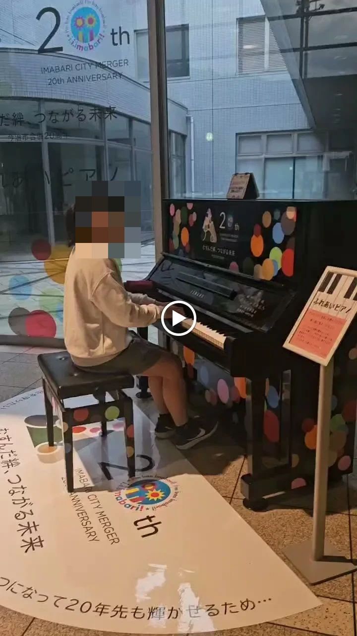 美香ピアノ教室 リトミック 東鳥生町教室のサムネイル画像 3