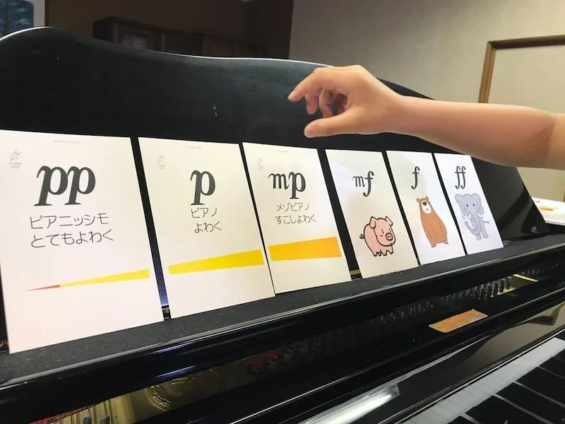 ハッピーひまわり音楽教室 リトミック 城見町教室のメイン画像