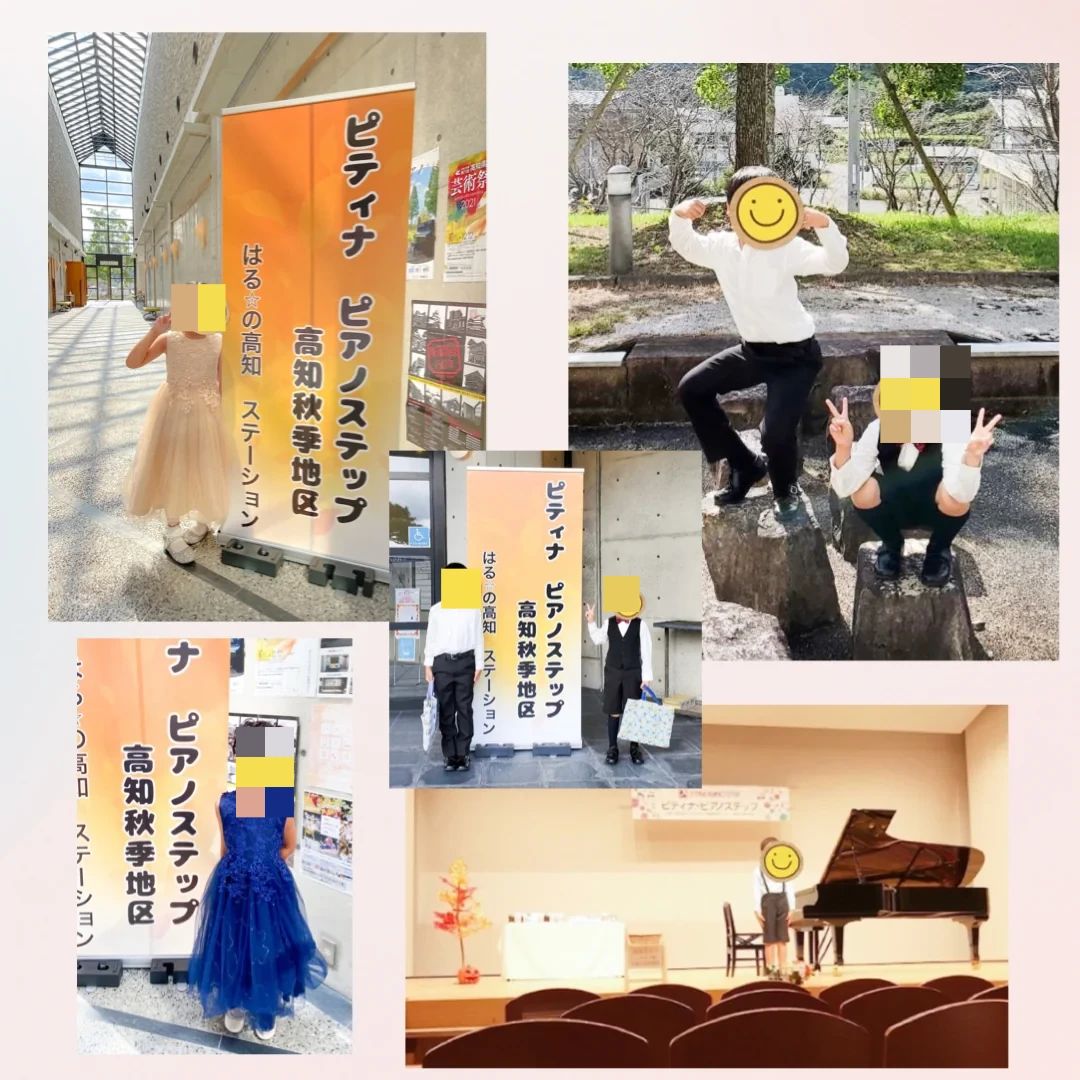 ハッピーひまわり音楽教室 リトミック 城見町教室のサムネイル画像 3