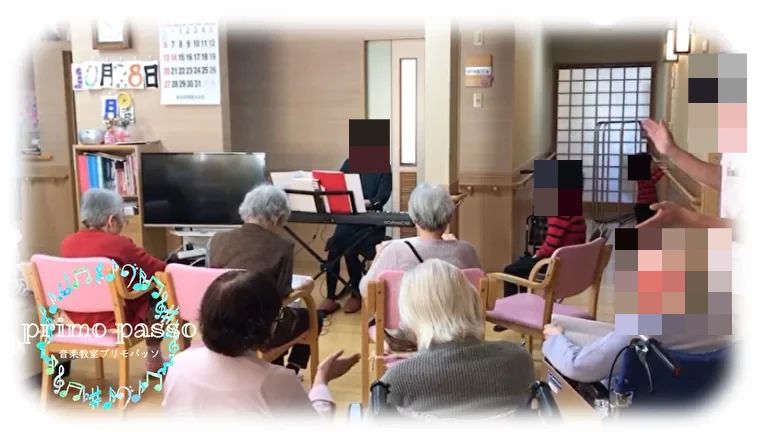 音楽教室primo passo リトミック 西教室のサムネイル画像 2