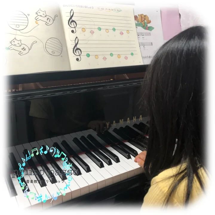 音楽教室primo passo リトミック 西教室のサムネイル画像 3