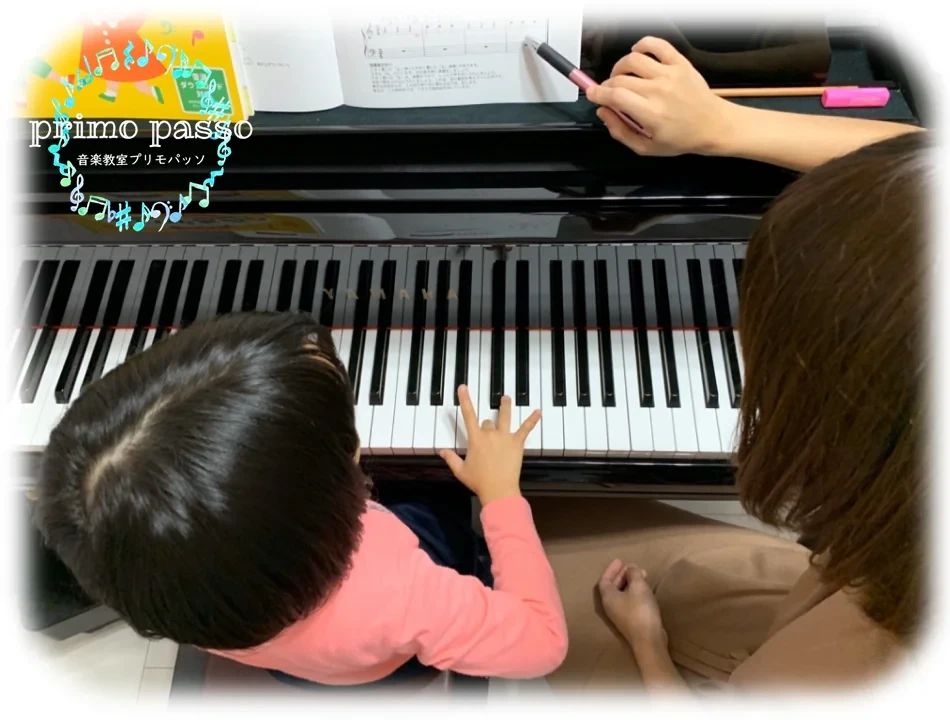音楽教室primo passo リトミック 西教室のサムネイル画像 4