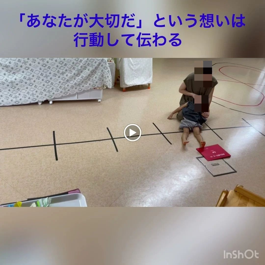 リトモンテ リトミック 松山町教室のサムネイル画像 2
