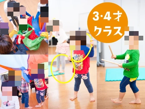 ピアノドルチェ リトミック 那覇首里教室のサムネイル画像 4