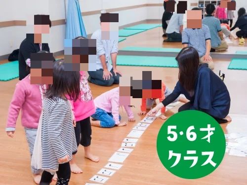 ピアノドルチェ リトミック 那覇首里教室のサムネイル画像 5