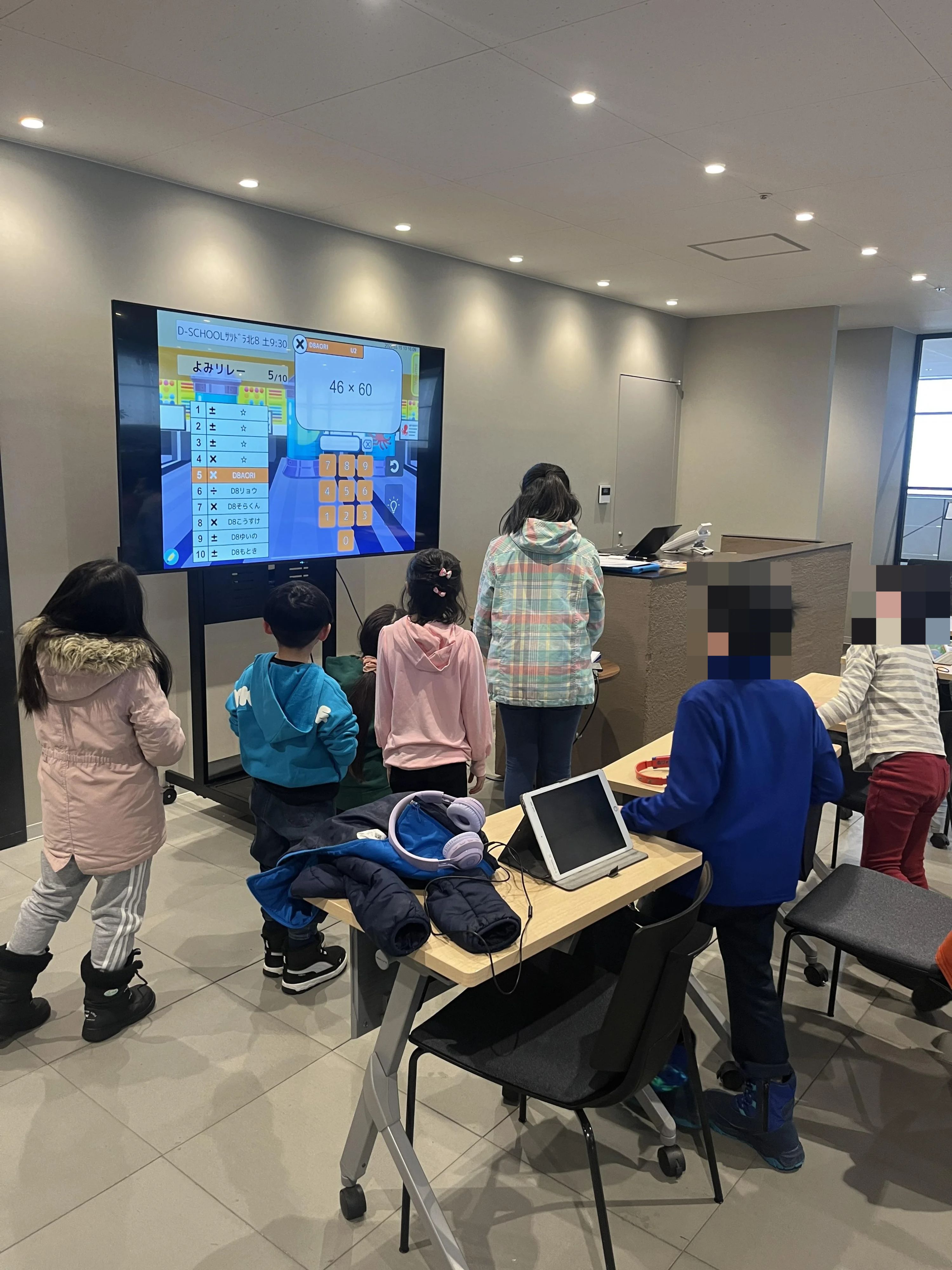 デジタネ　プログラミング教室（旧D-SCHOOL） サツドラ北８条校のサムネイル画像 5