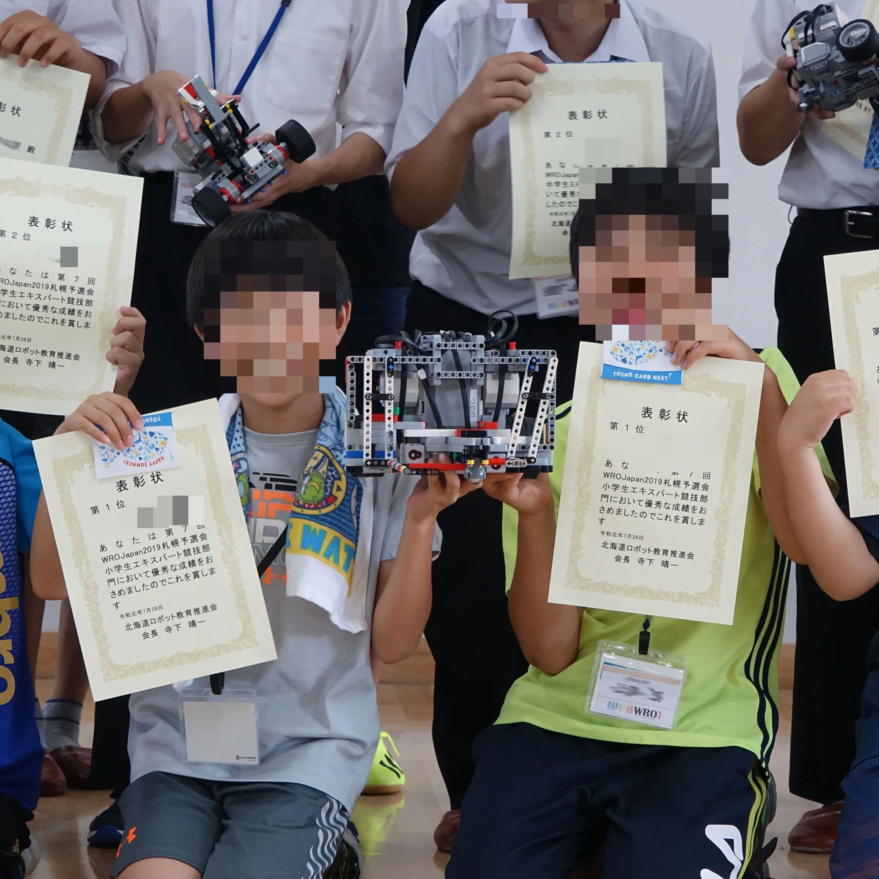 コズミックITスクール ロボット・プログラミング教室 清田教室のサムネイル画像 2