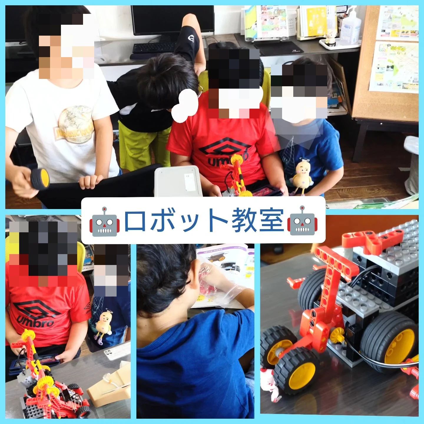 ヒューマンアカデミージュニア ロボット・プログラミング教室 手稲前田 キュリオステーション手稲前田店のサムネイル画像 5