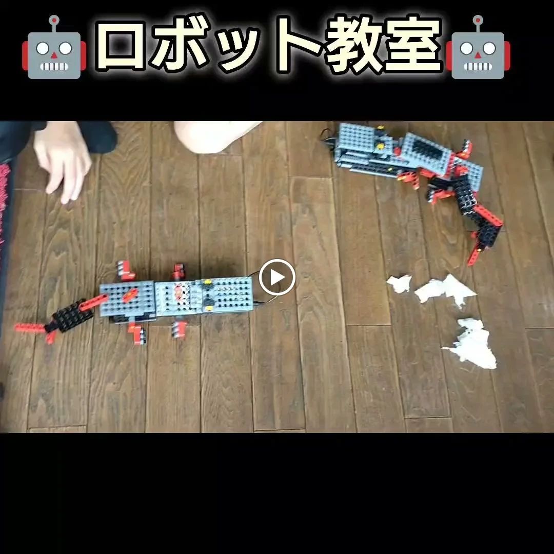 QURIO STATION(キュリオステーション) ロボット・プログラミング教室 手稲前田店のメイン画像