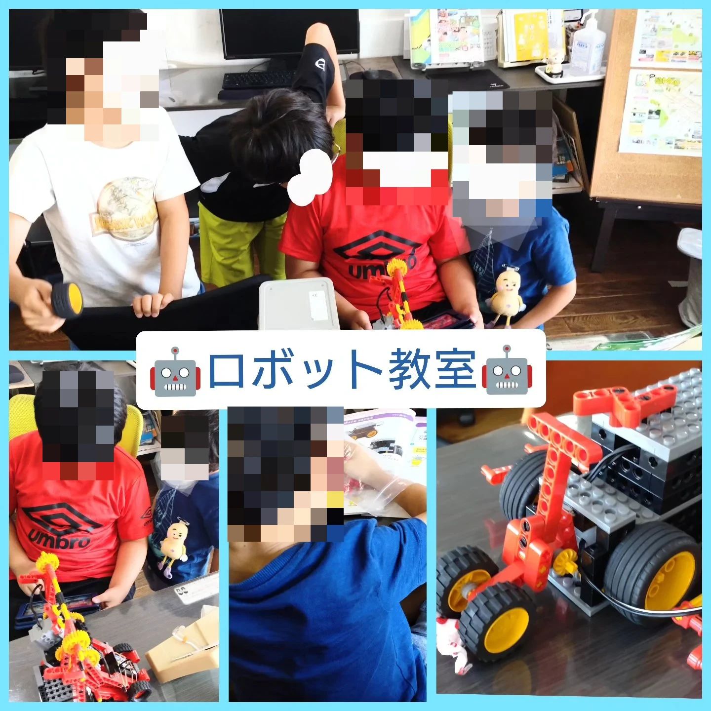 QURIO STATION(キュリオステーション) ロボット・プログラミング教室 手稲前田店のサムネイル画像 5