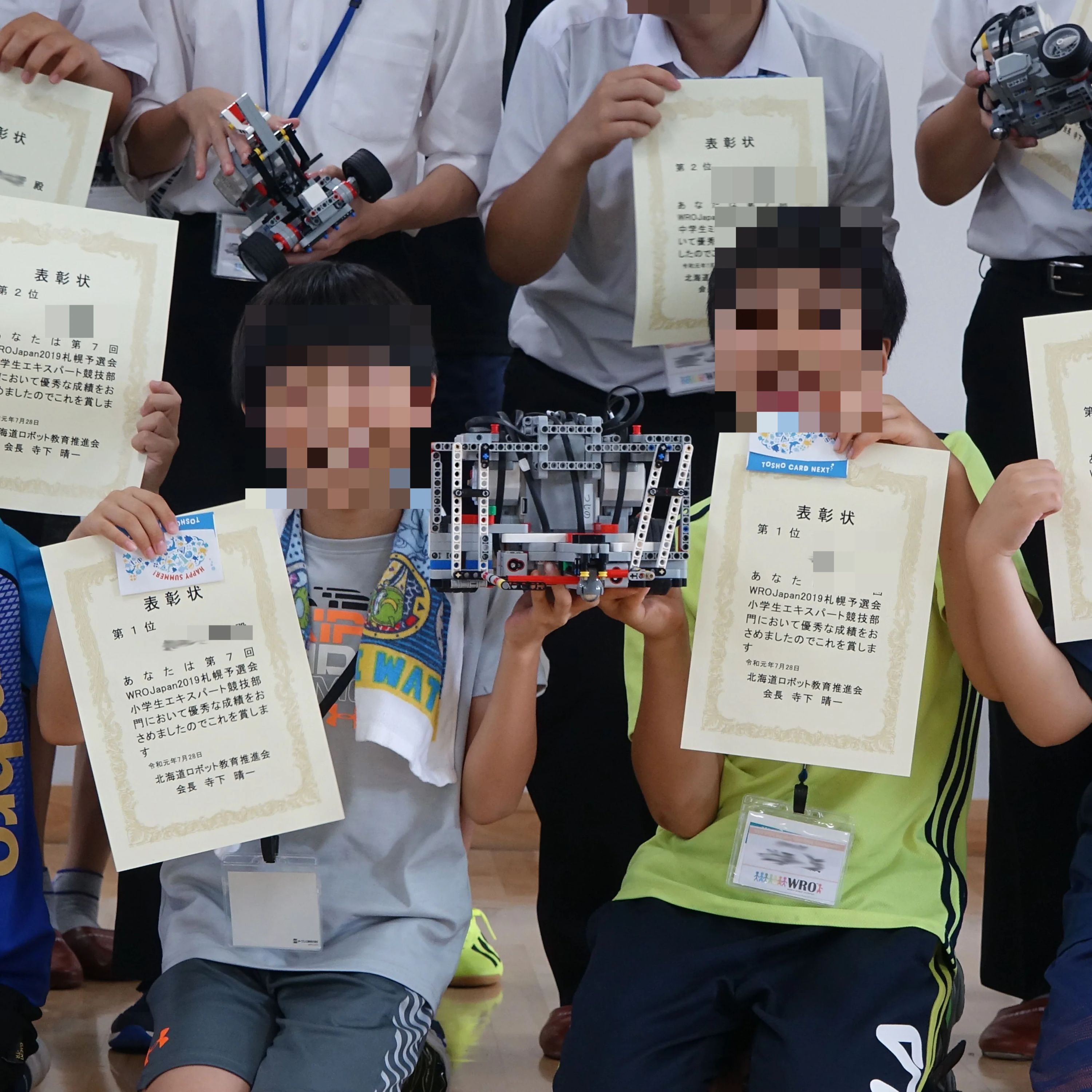 コズミックITスクール ロボット・プログラミング教室 神楽岡教室のサムネイル画像 5