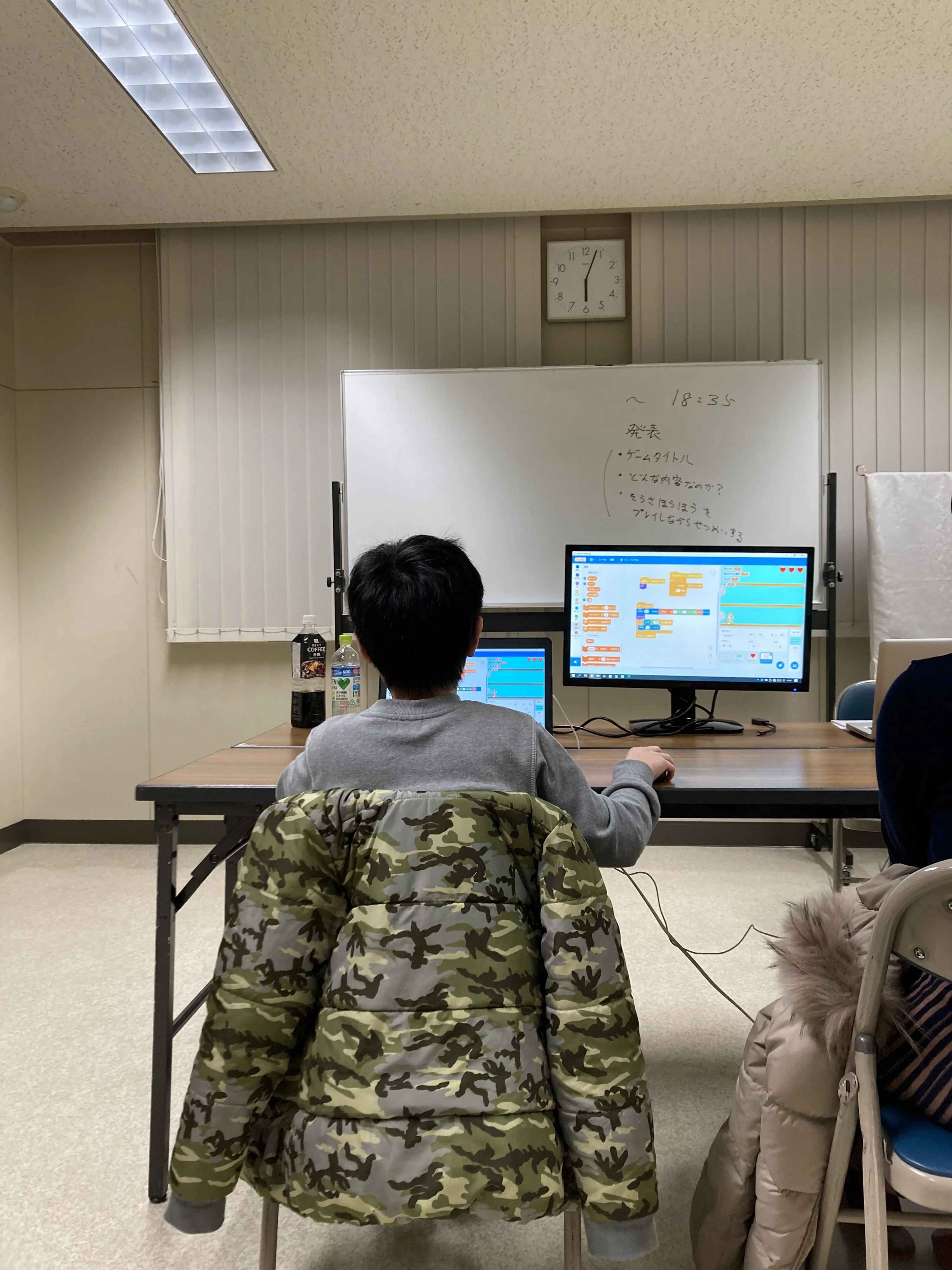 コズミックITスクール ロボット・プログラミング教室 神楽岡教室のサムネイル画像 3