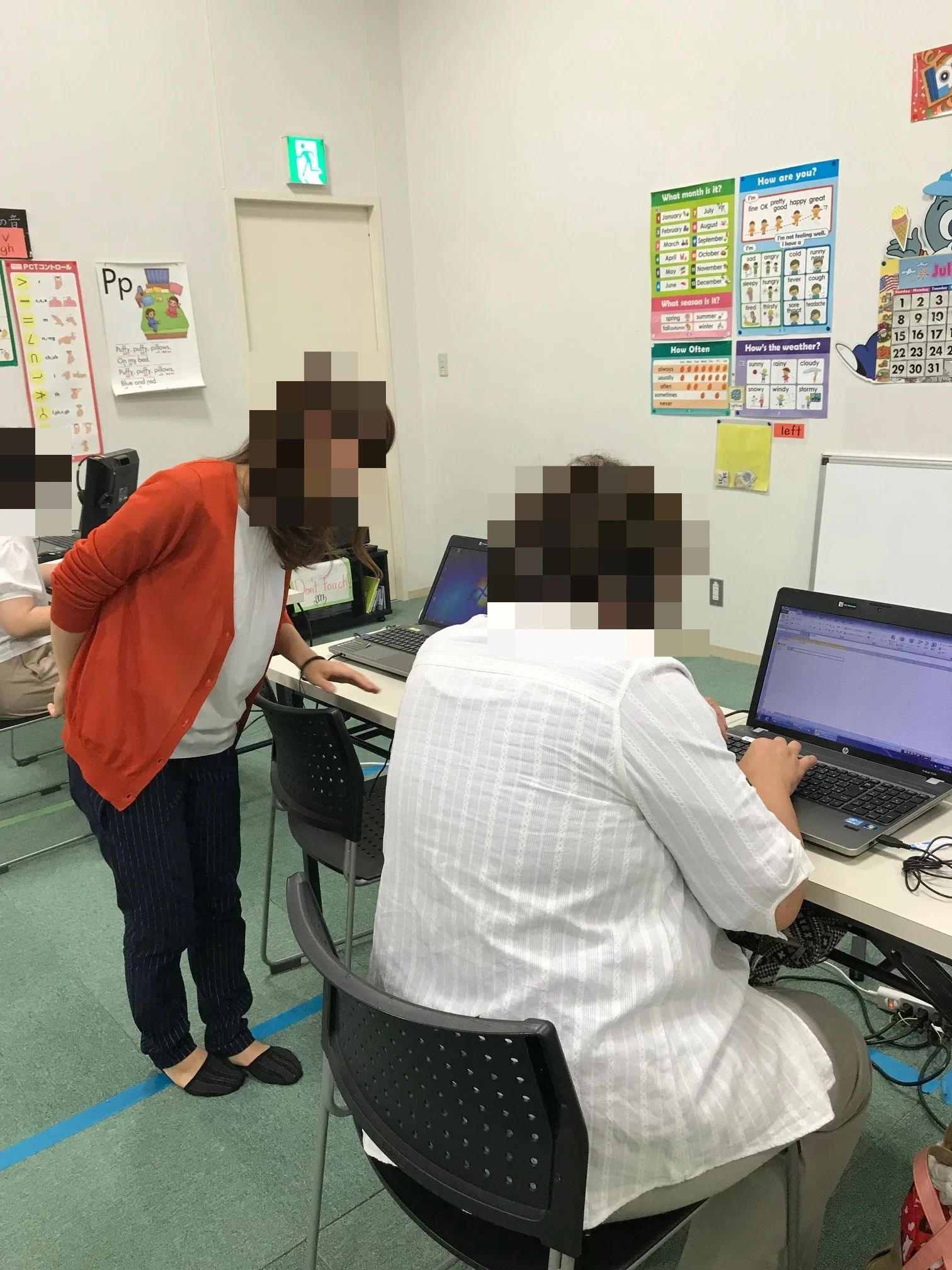 市民パソコン塾 ロボット・プログラミング教室 シンフォニープラザ沼館校のサムネイル画像 2