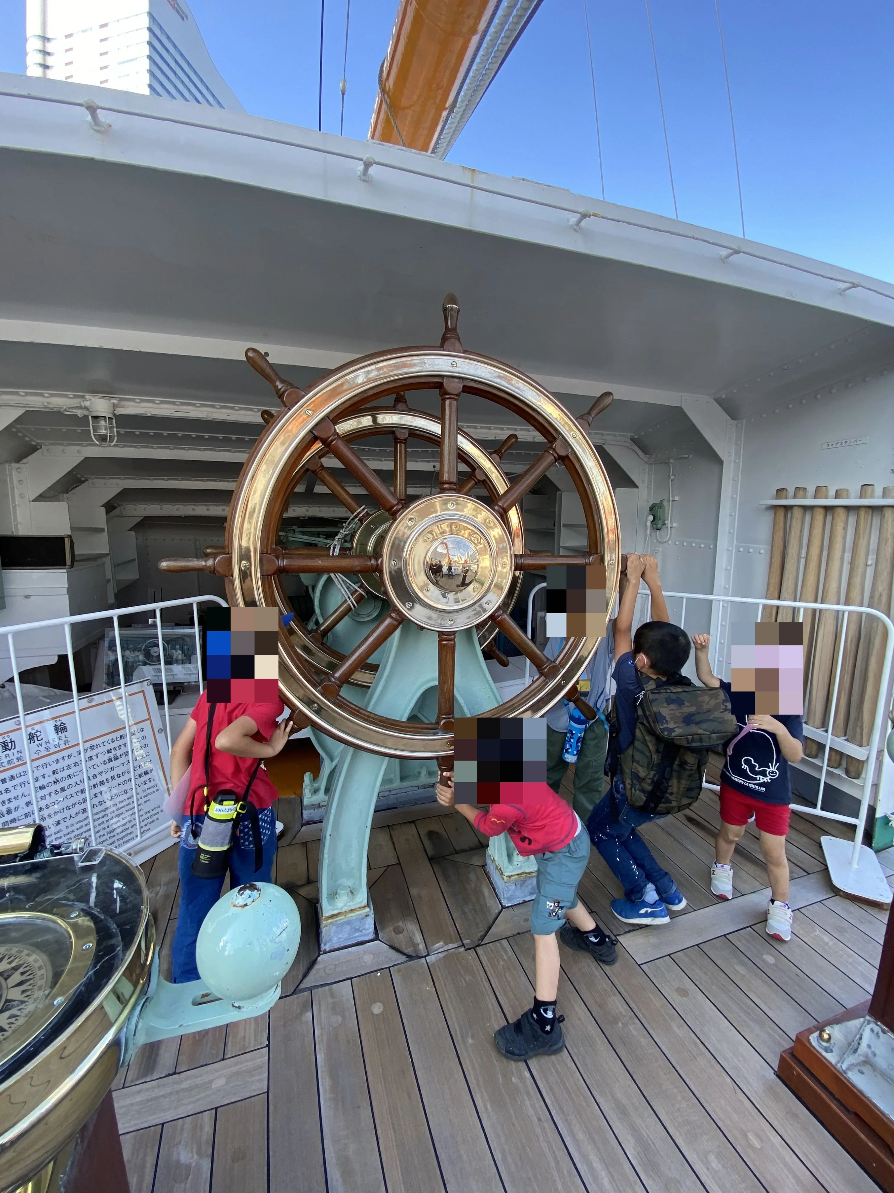 ラボ・パーティ横浜市旭区白根教室のサムネイル画像 2