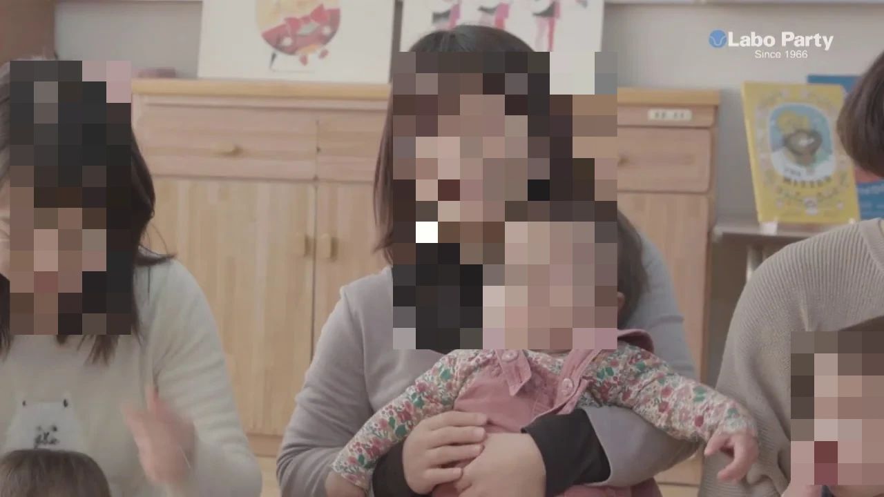 ラボ・パーティ横浜市港南区芹が谷教室のサムネイル画像 2