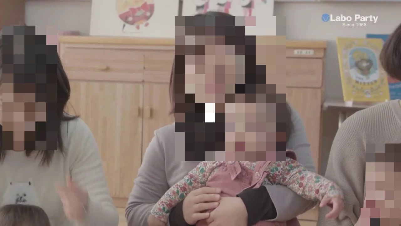 ラボ・パーティ横浜市港南区野庭町教室のサムネイル画像 3