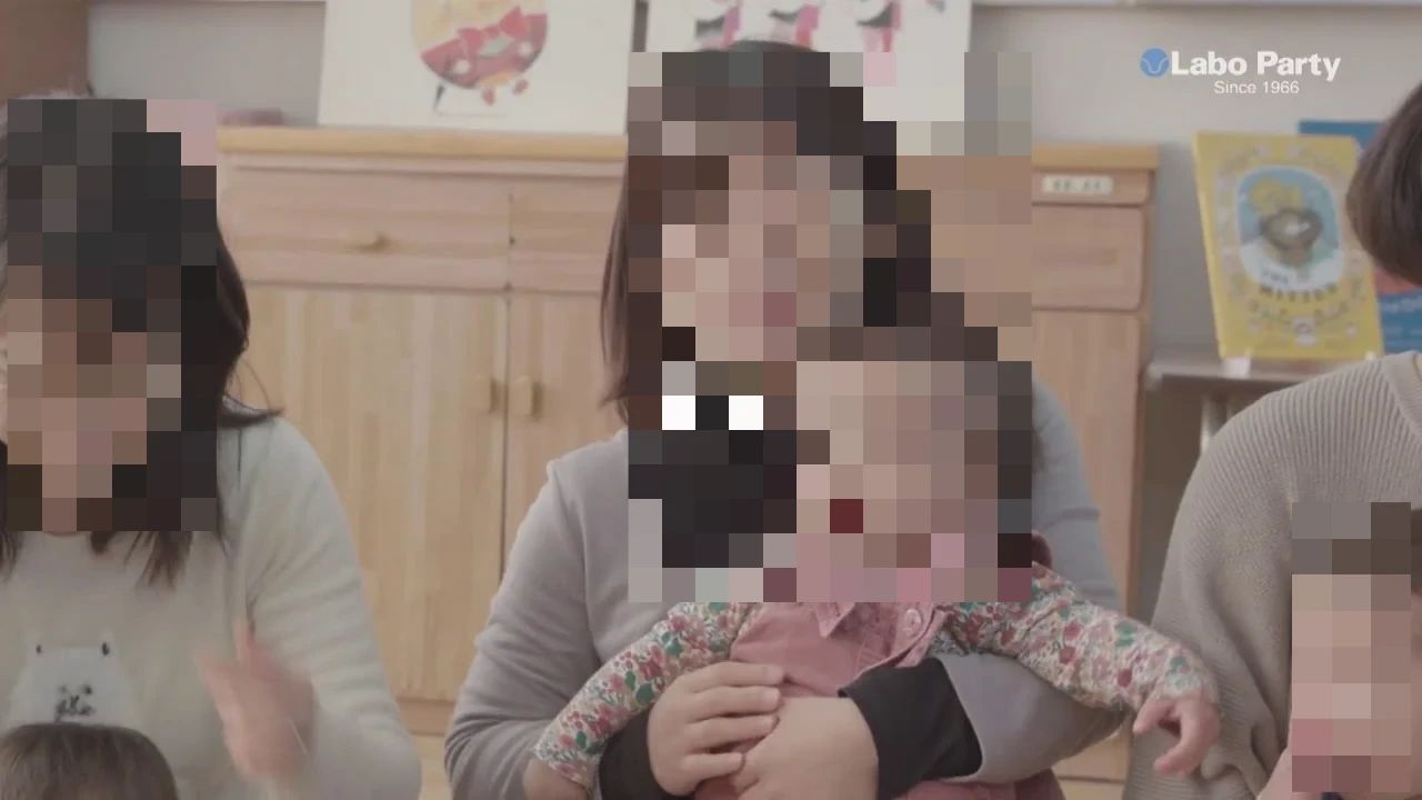 ラボ・パーティ横浜市港南区東永谷教室のサムネイル画像 3