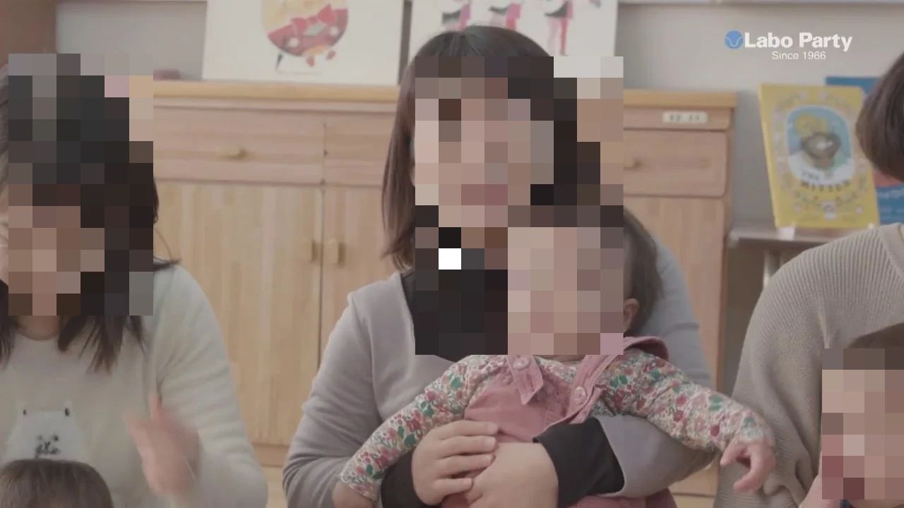 ラボ・パーティ横浜市港北区新吉田東教室のサムネイル画像 2