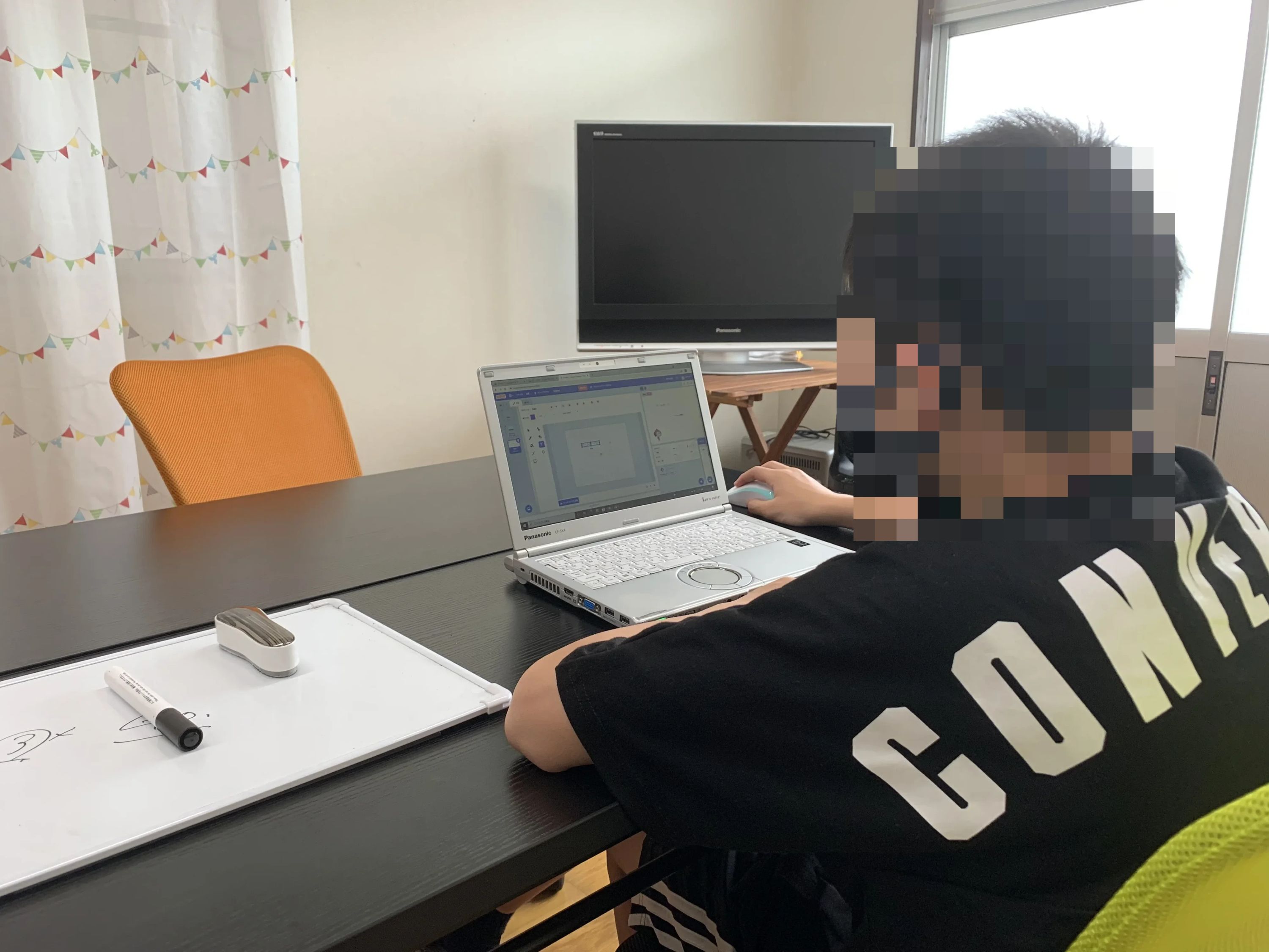 ワイミーズITスクール ロボット・プログラミング教室 本校のメイン画像