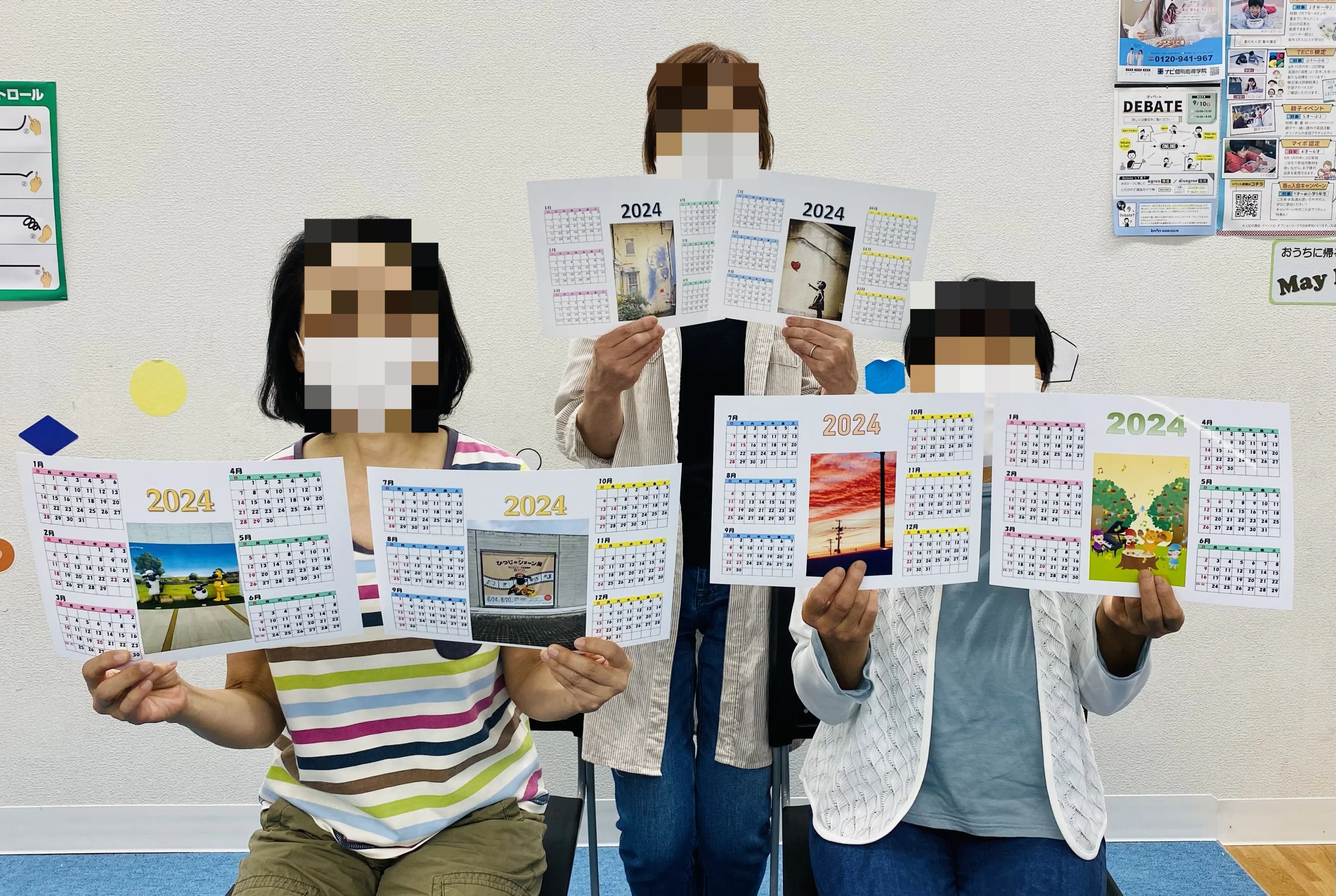 市民パソコン塾 ロボット・プログラミング教室 イオンタウン須賀川校のサムネイル画像 3