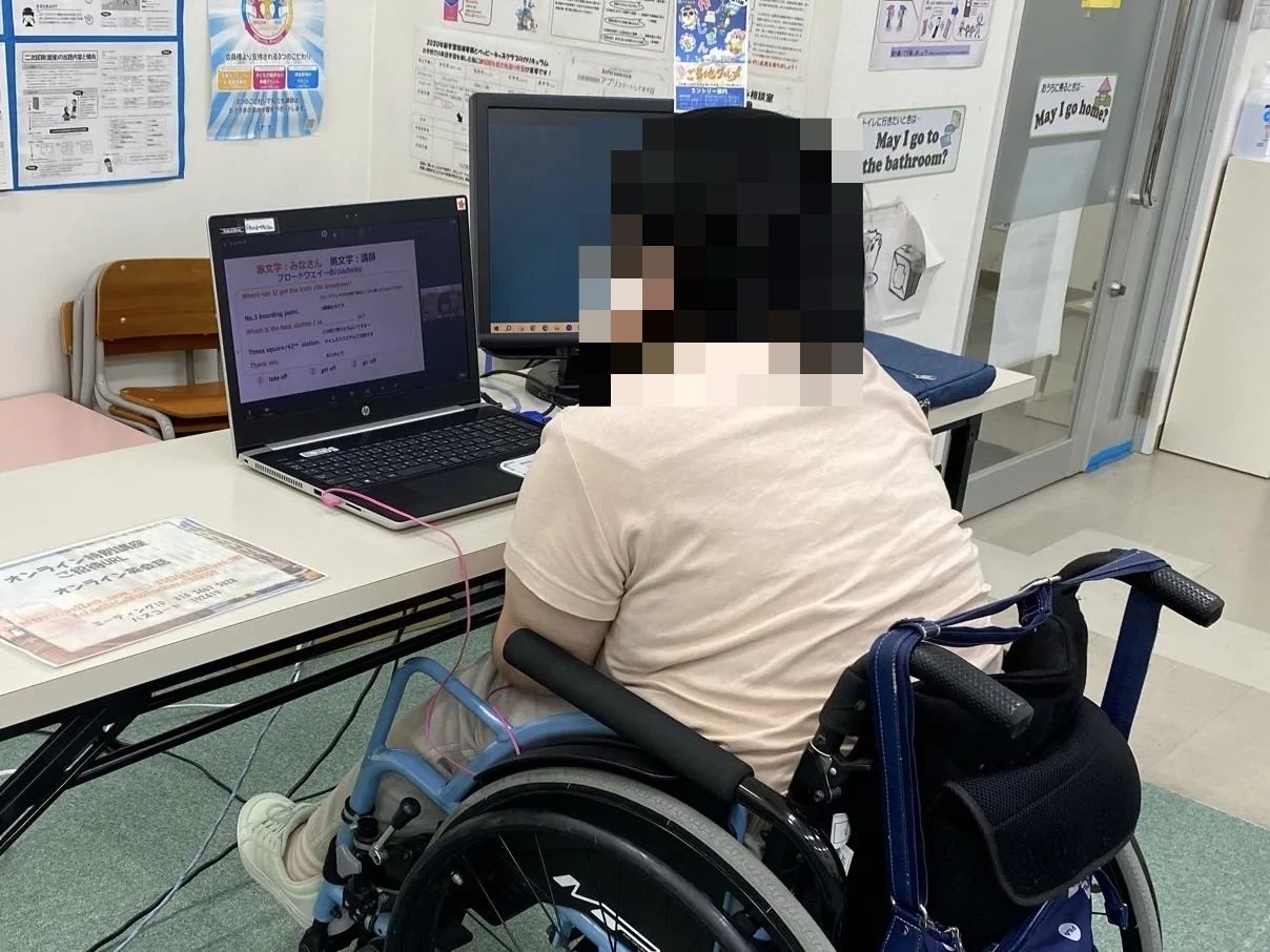 市民パソコン塾 コープマートいずみ校のサムネイル画像 3