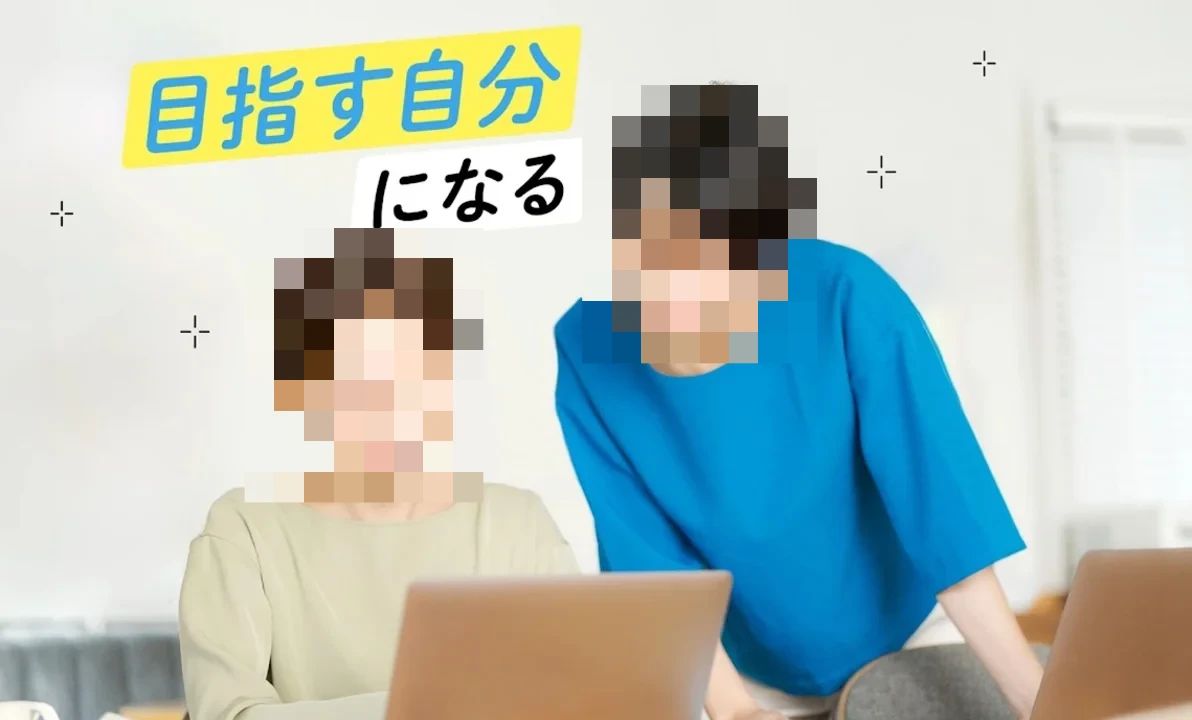 市民パソコン塾 ロボット・プログラミング教室 いわき小名浜校のメイン画像