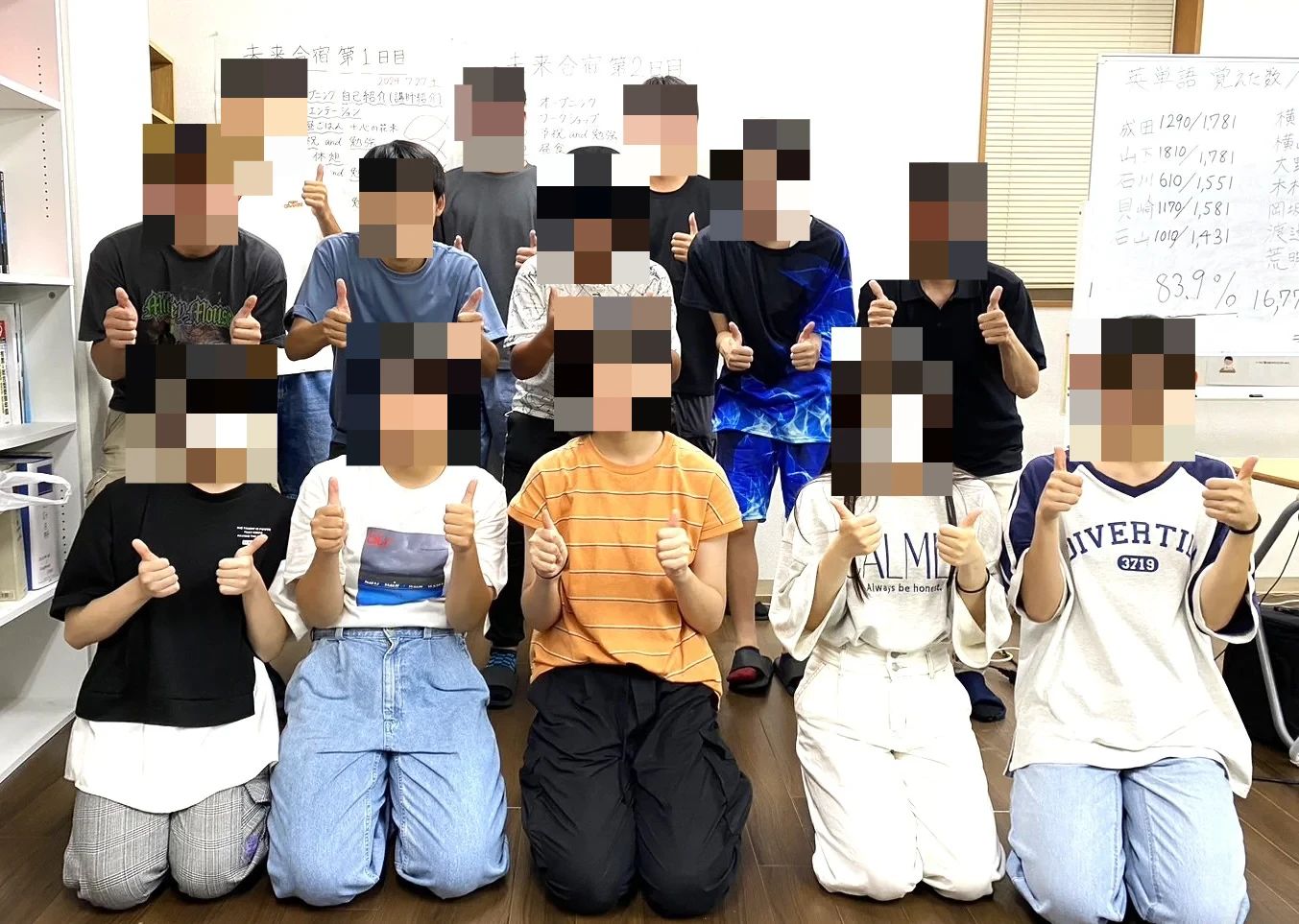 Hero’ｓ(ヒーローズ)プログラミング 北赤羽校のメイン画像