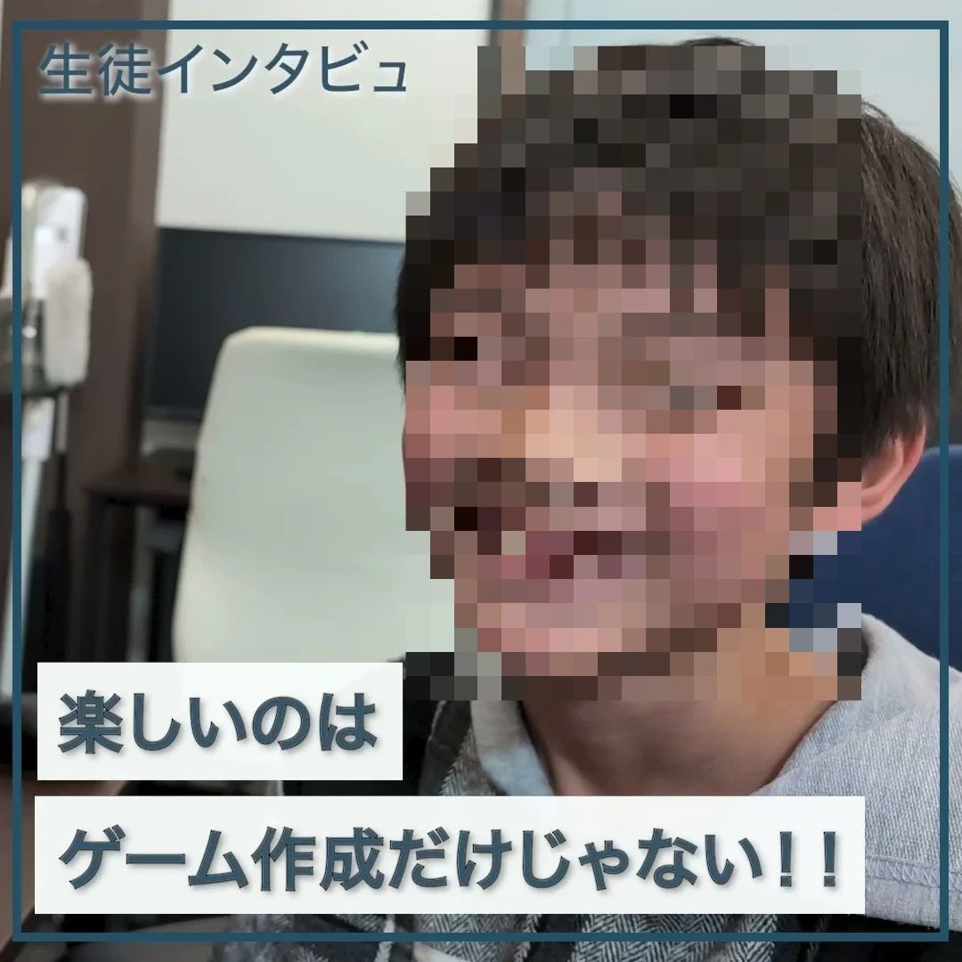 プロタゴスクール ロボット・プログラミング教室 仙川校のサムネイル画像 2