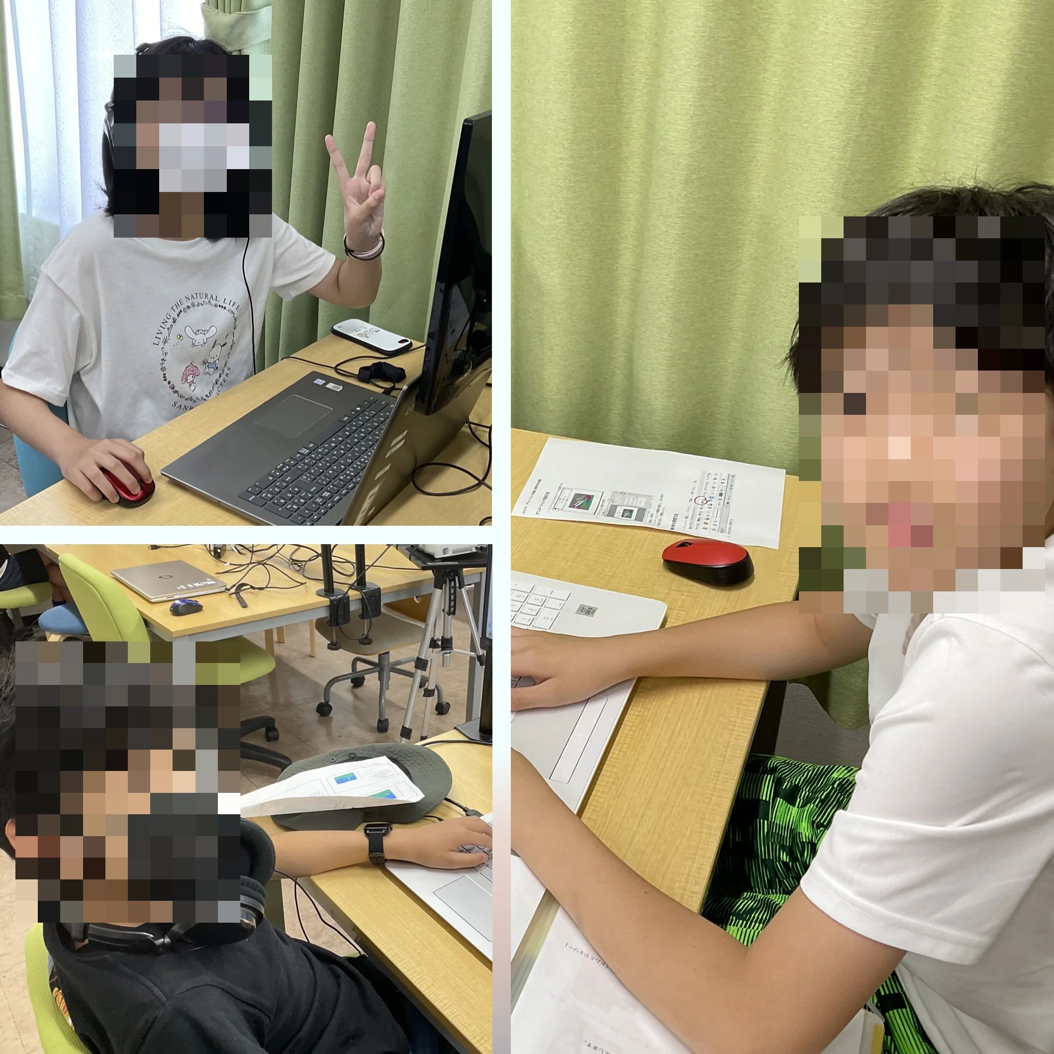 遊テック 愛宕教室のメイン画像