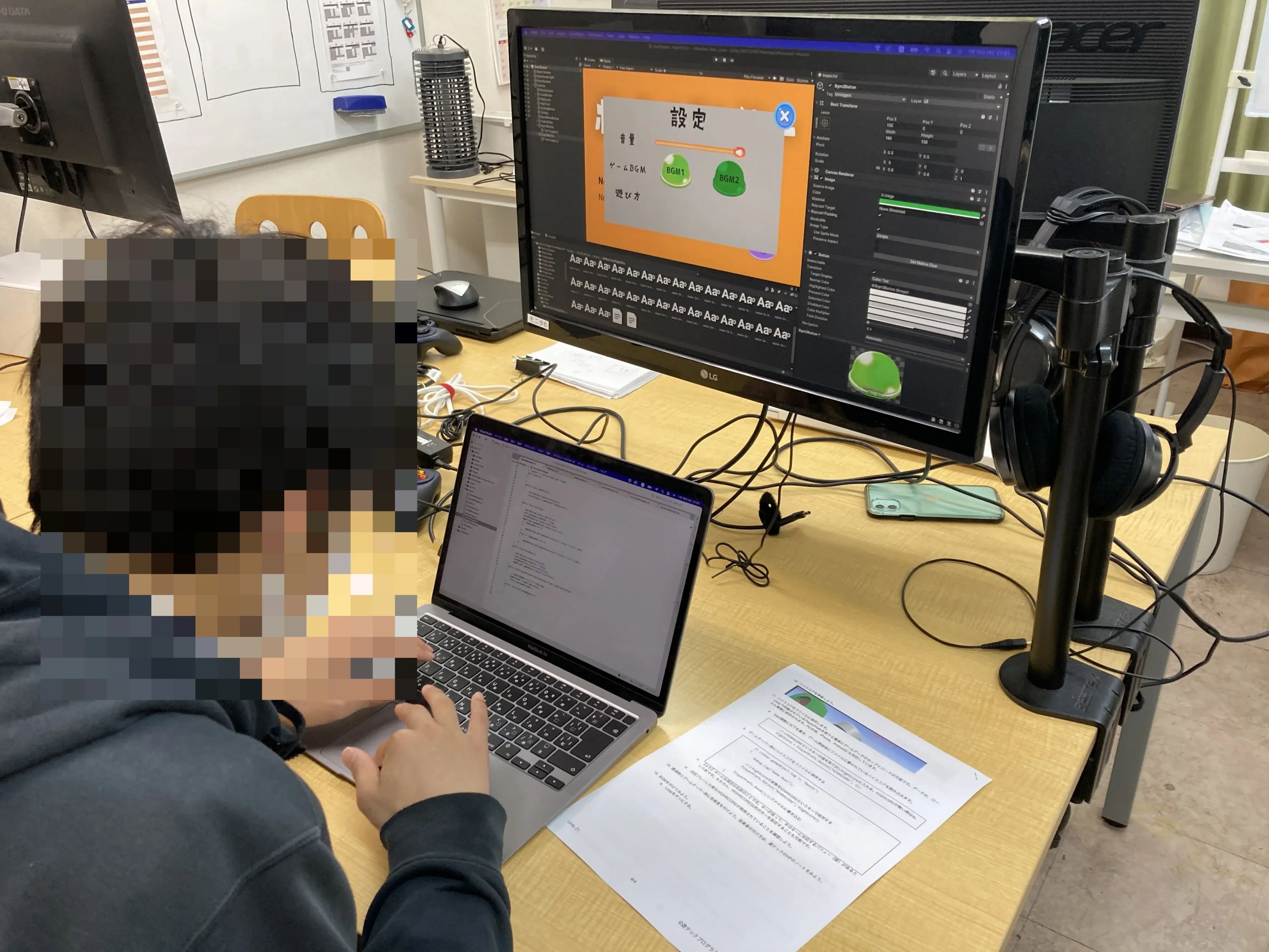 遊テック 愛宕教室のサムネイル画像 4