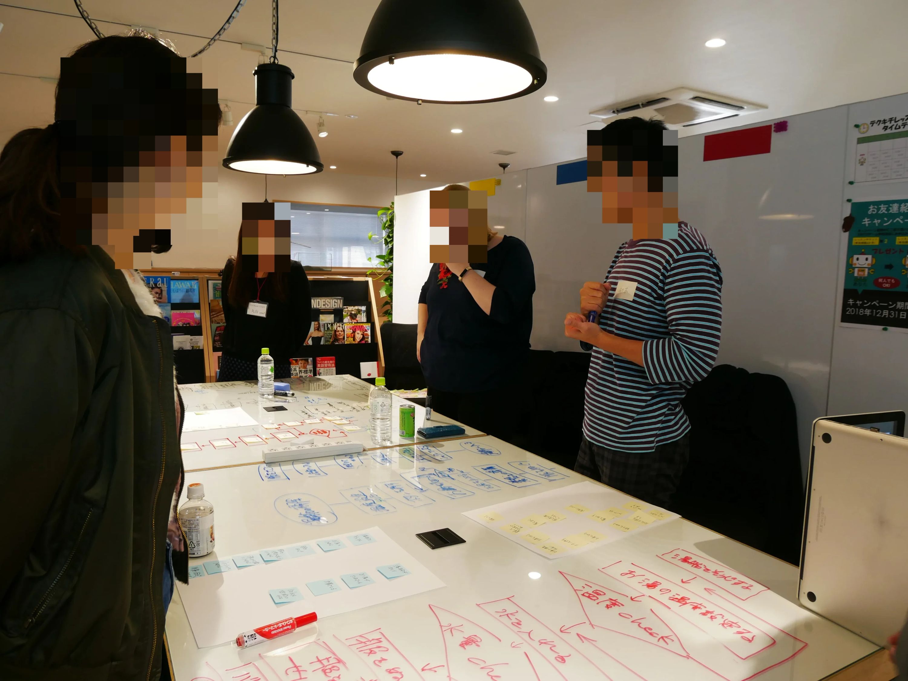 テクキチ ロボット・プログラミング教室 銀座教室のサムネイル画像 2