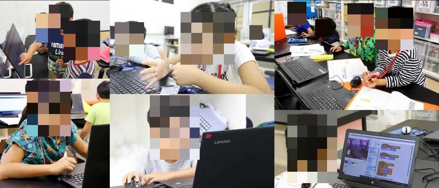 プロ・テック倶楽部 中野本部教室のメイン画像