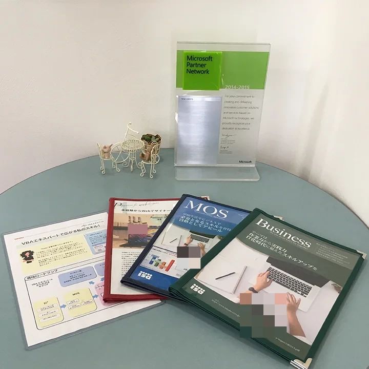 パソコンスクールISA ロボット・プログラミング教室 池袋校のサムネイル画像 2