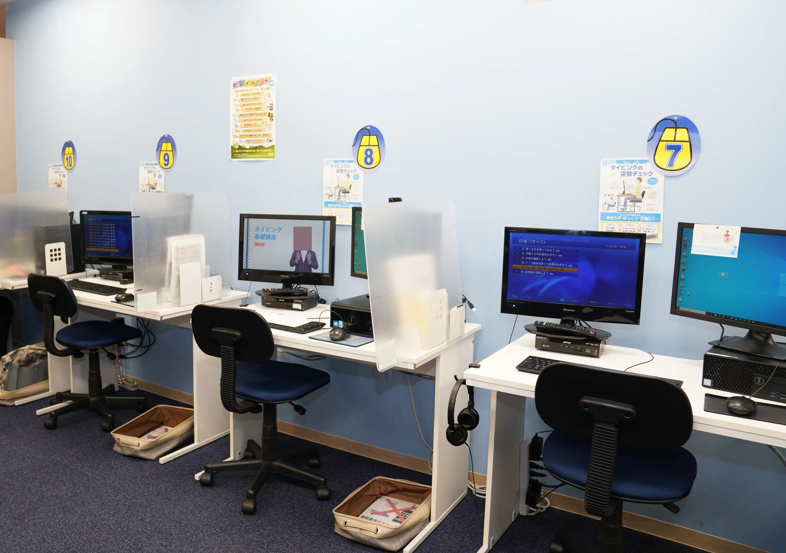 STAR Programming SCHOOL ロボット・プログラミング教室 上野マルイ教室のメイン画像